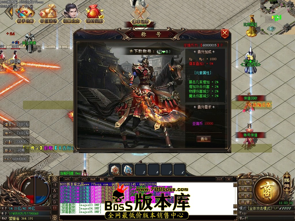 Images08压缩后.JPG