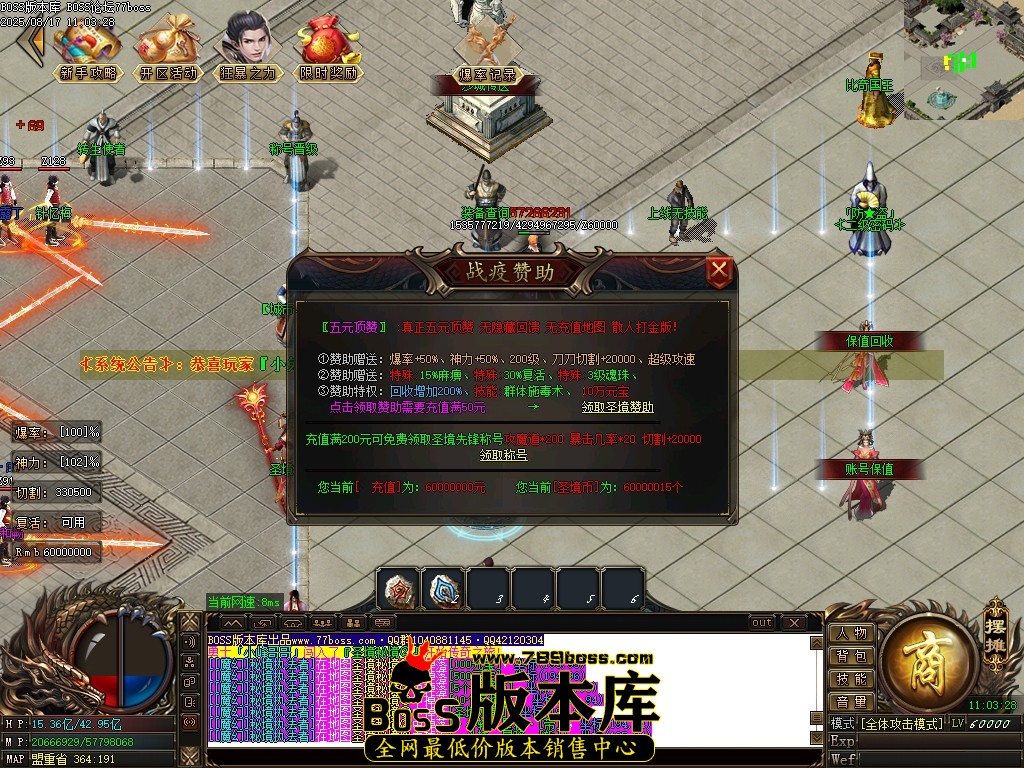 Images12压缩后.JPG