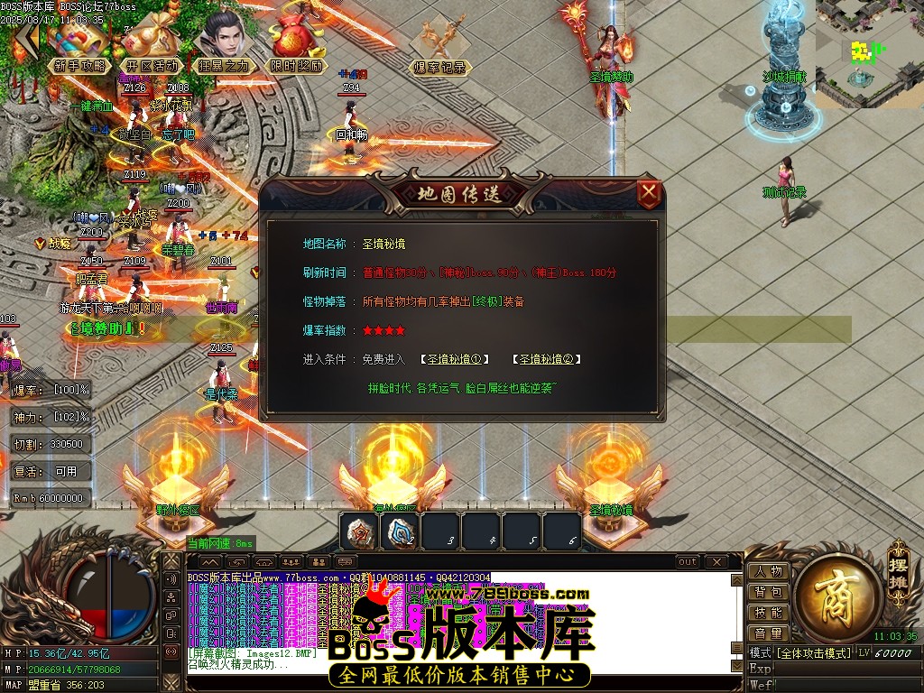 Images14压缩后.JPG