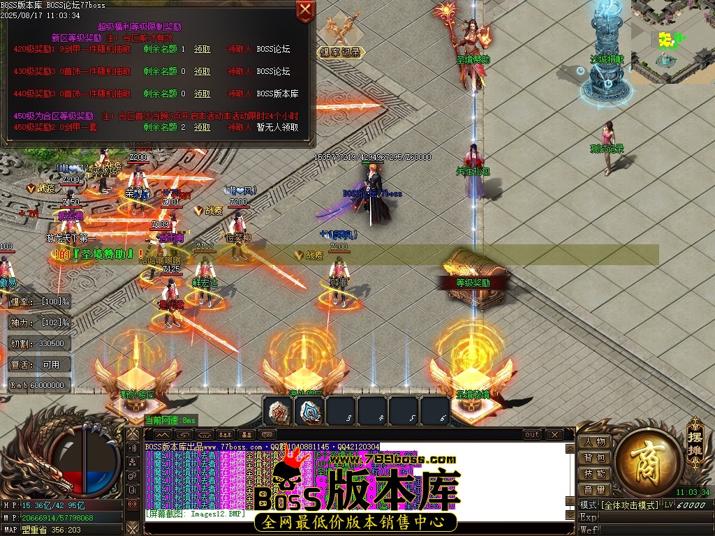 Images13压缩后.JPG