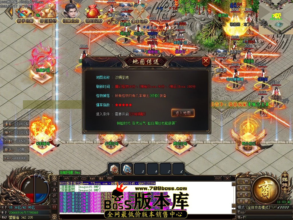 Images17压缩后.JPG