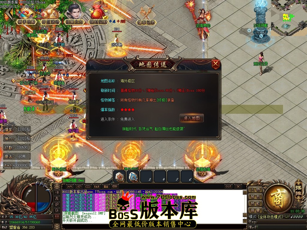 Images15压缩后.JPG