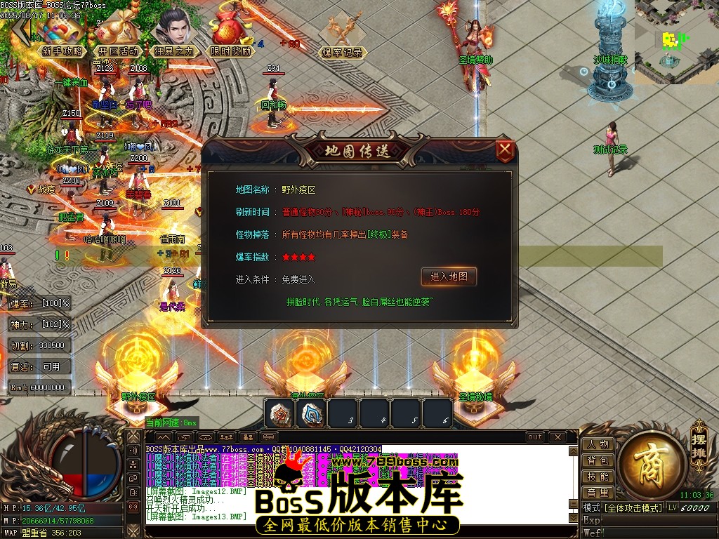 Images16压缩后.JPG