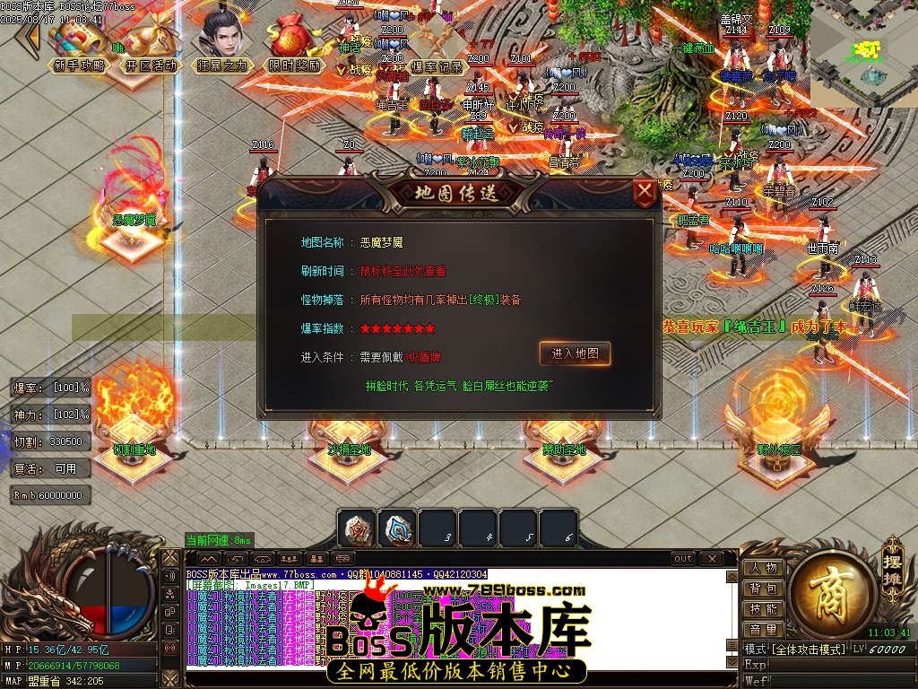 Images19压缩后.JPG
