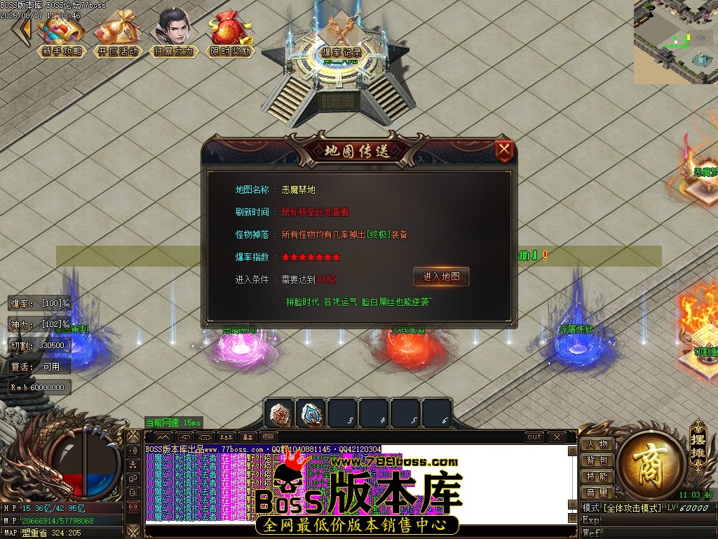 Images20压缩后.JPG