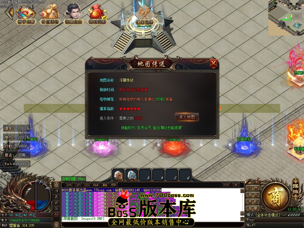 Images21压缩后.JPG