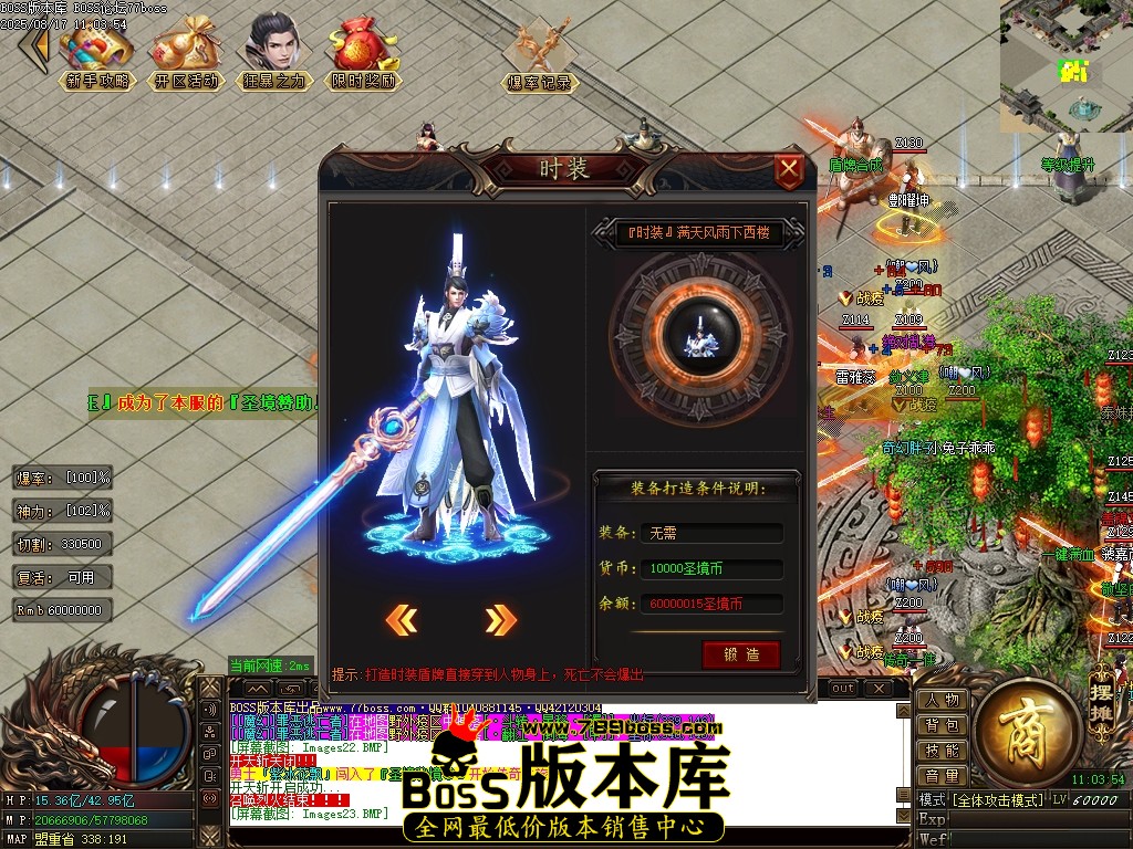 Images25压缩后.JPG
