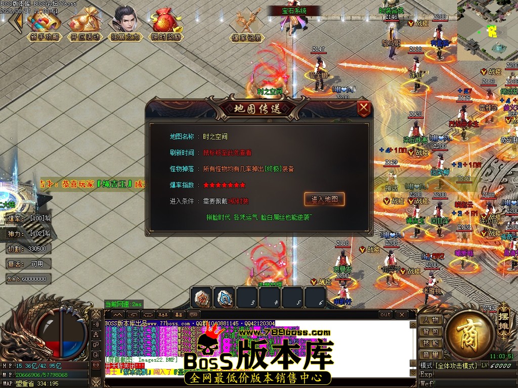 Images23压缩后.JPG