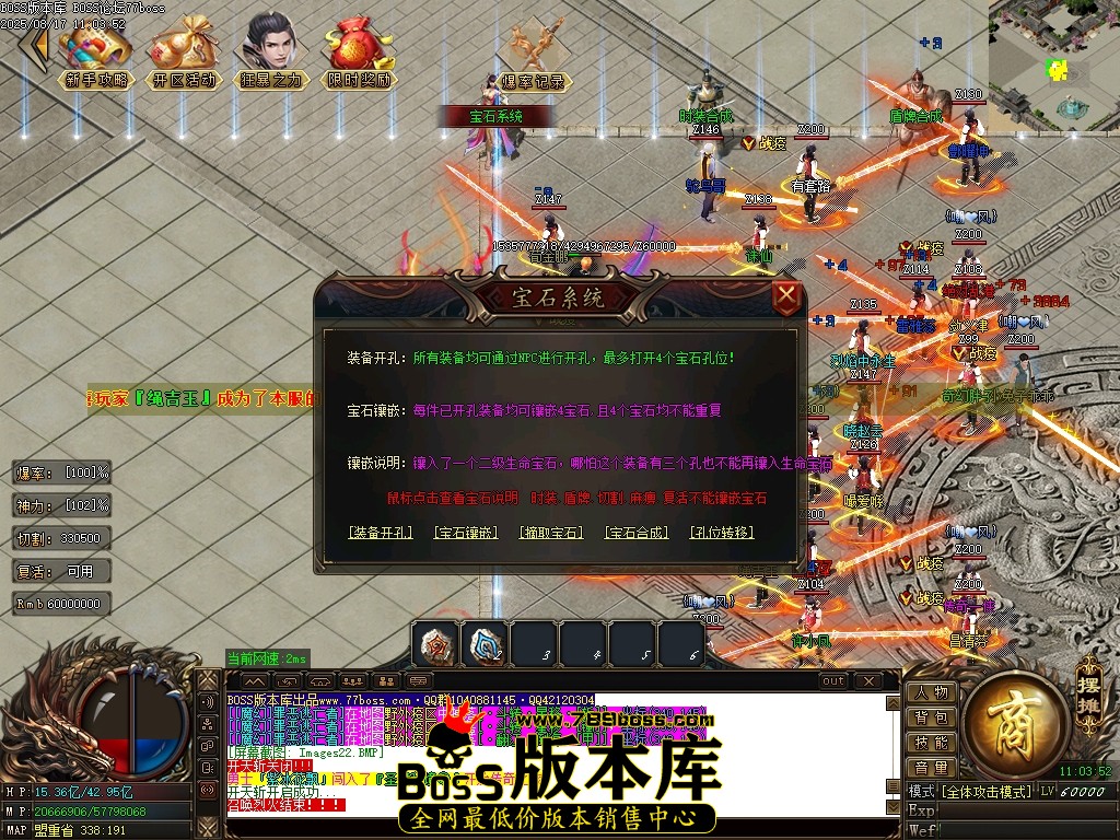 Images24压缩后.JPG