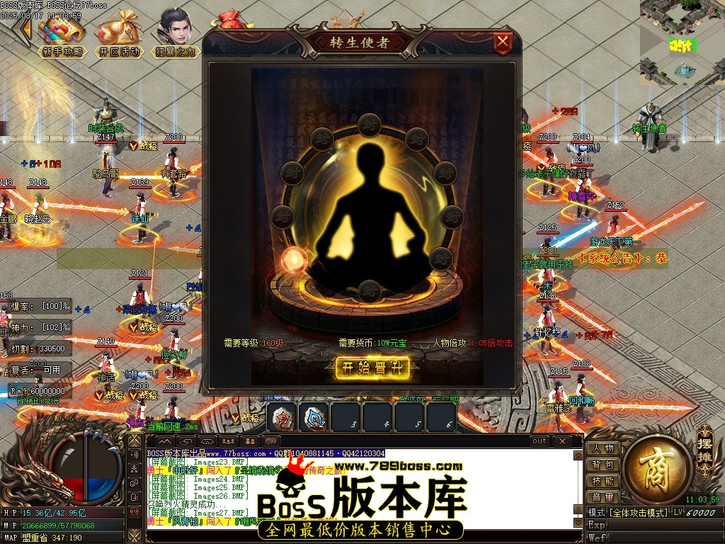 Images29压缩后.JPG