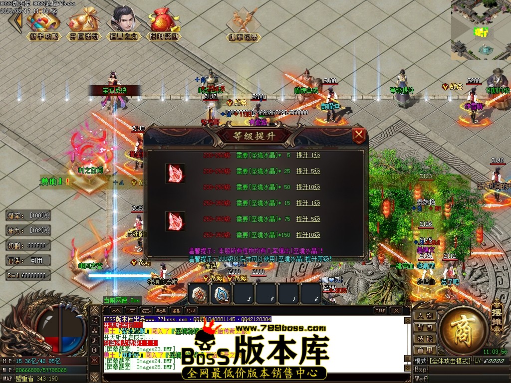 Images27压缩后.JPG