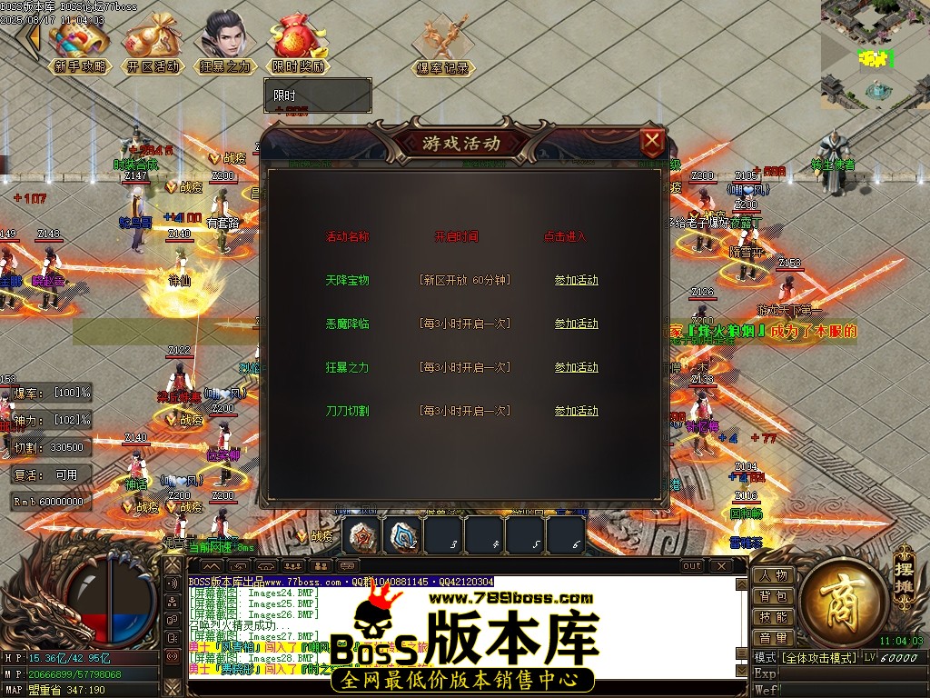 Images30压缩后.JPG