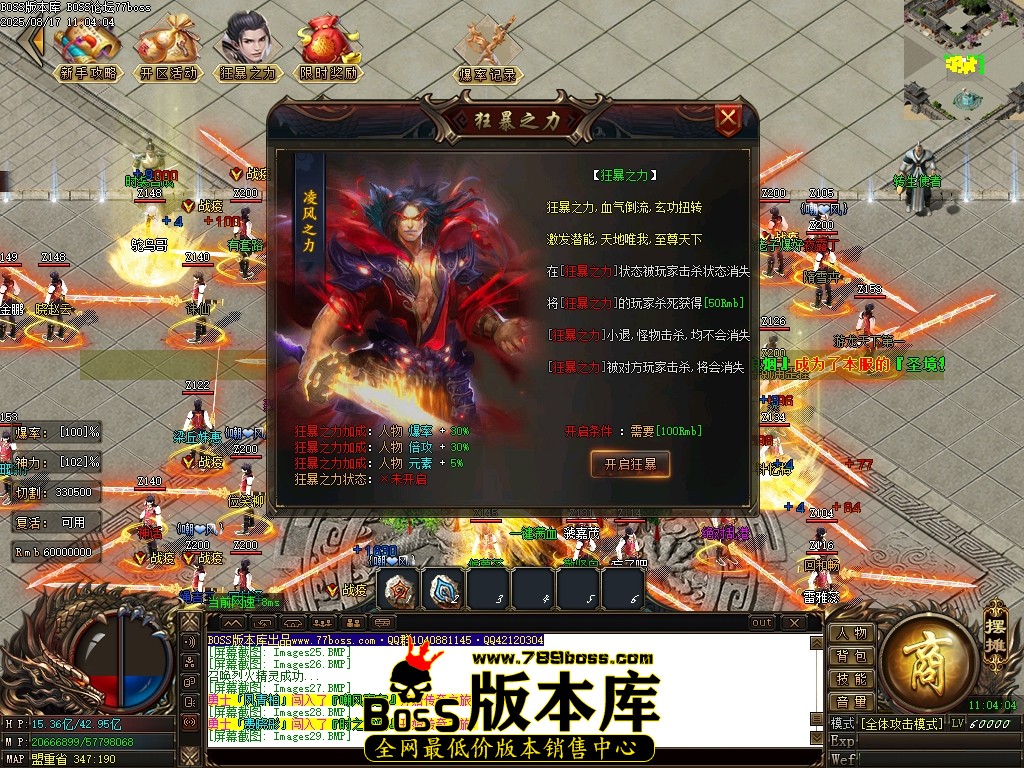 Images31压缩后.JPG