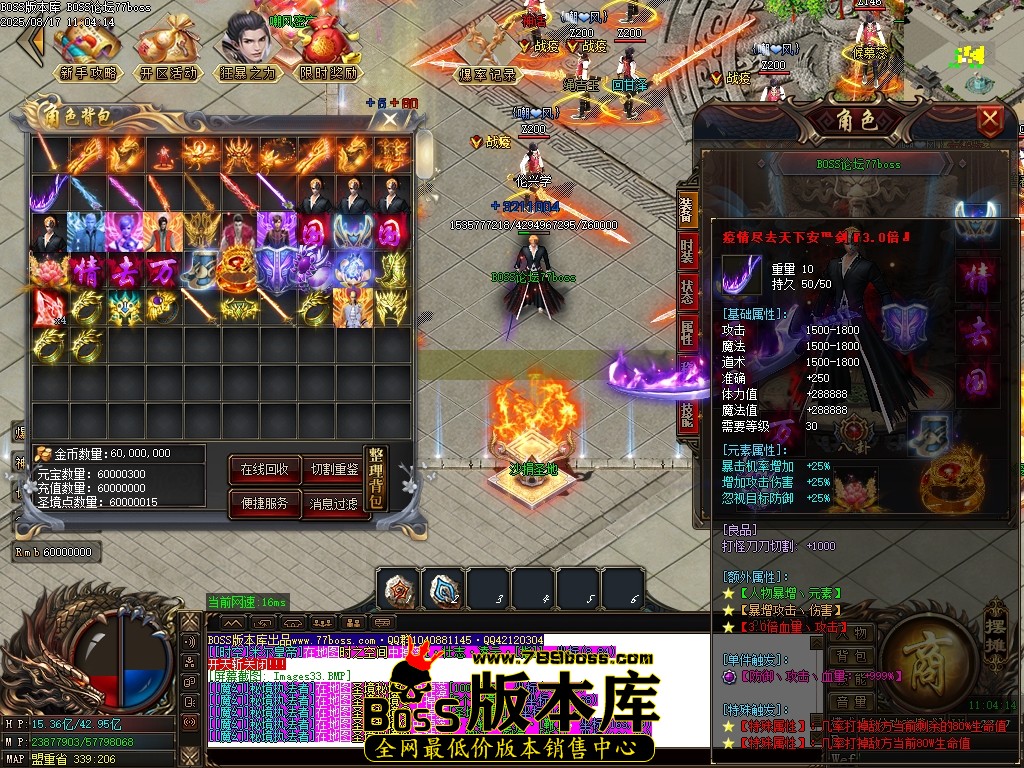 Images35压缩后.JPG
