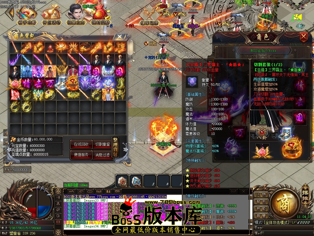 Images37压缩后.JPG