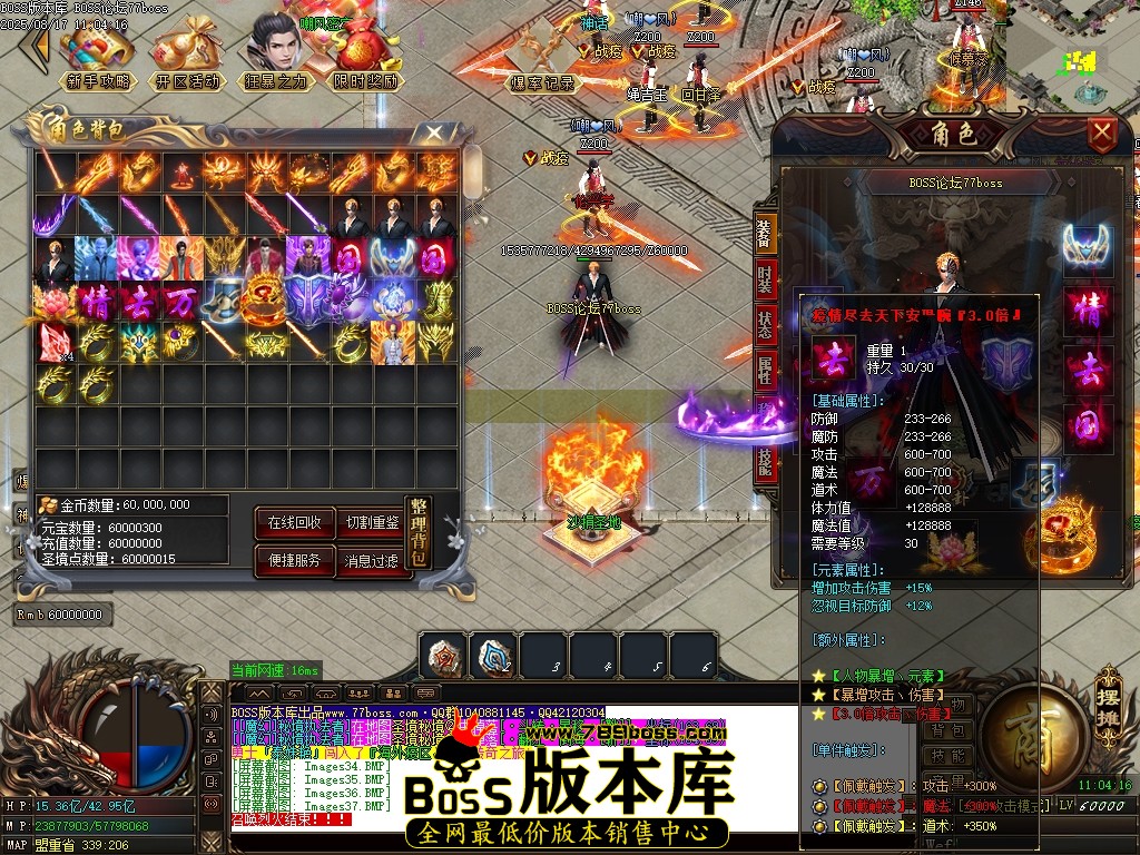 Images39压缩后.JPG