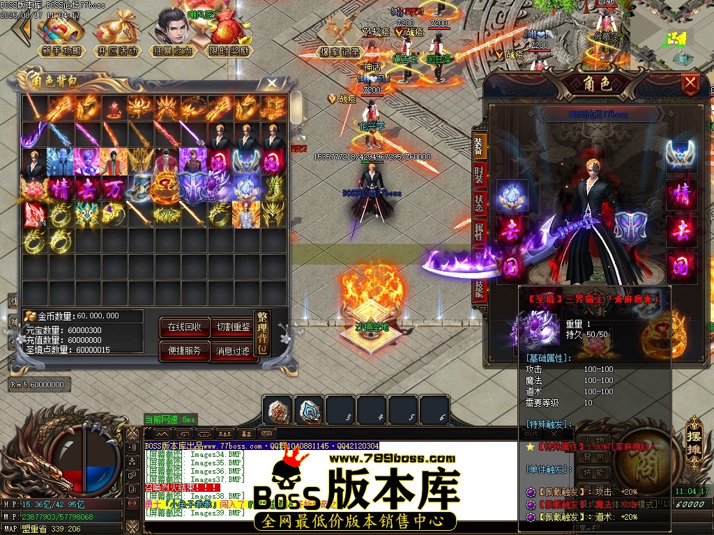 Images42压缩后.JPG