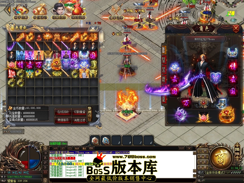 Images45压缩后.JPG