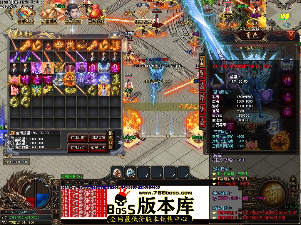 Images50压缩后.JPG