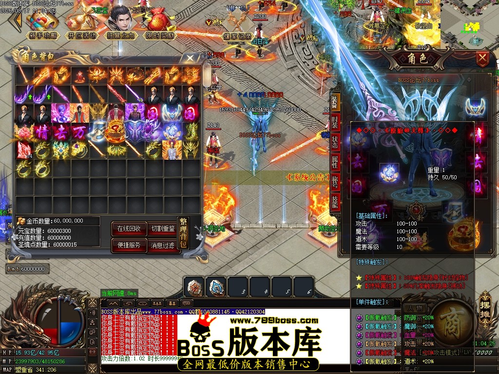 Images51压缩后.JPG
