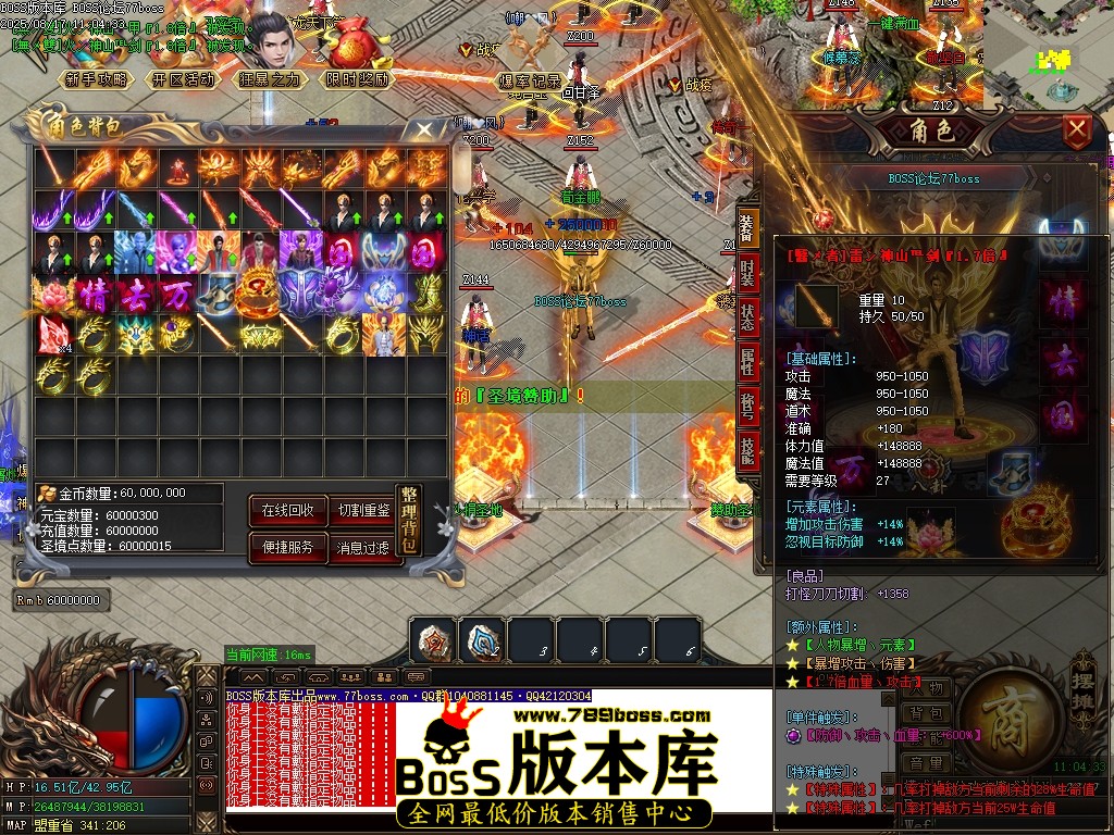 Images59压缩后.JPG