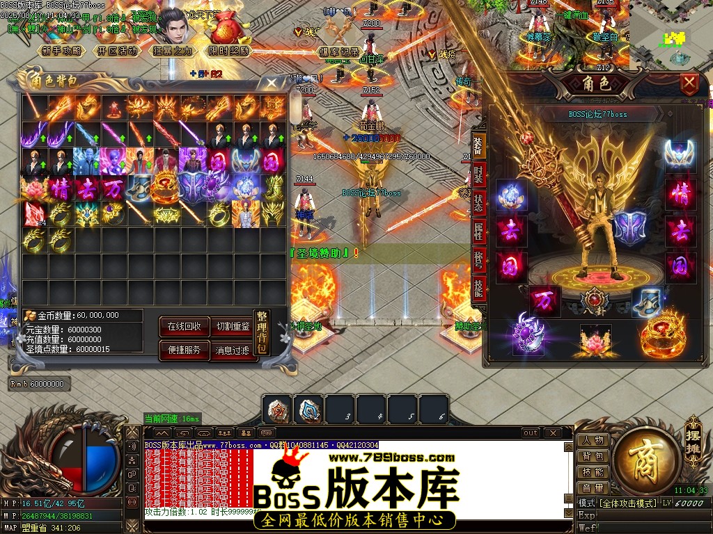 Images60压缩后.JPG