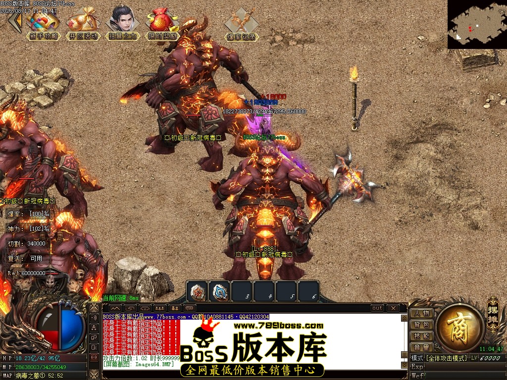 Images67压缩后.JPG