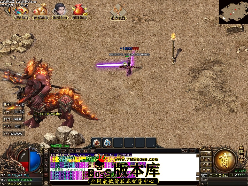 Images69压缩后.JPG