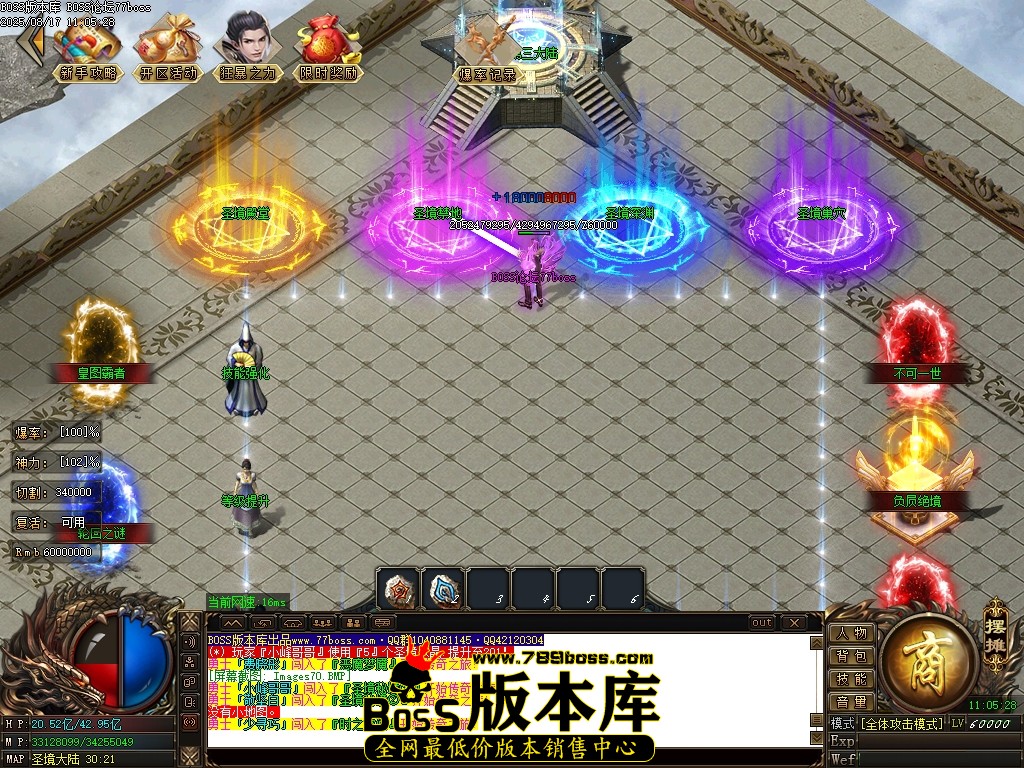 Images71压缩后.JPG