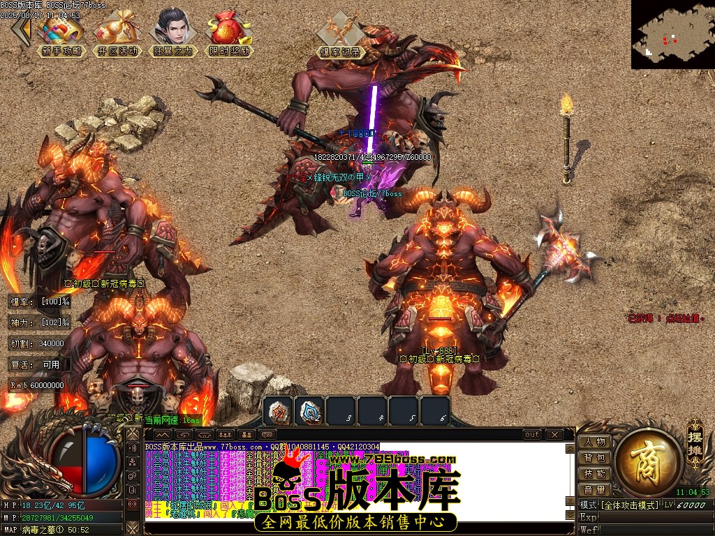 Images68压缩后.JPG