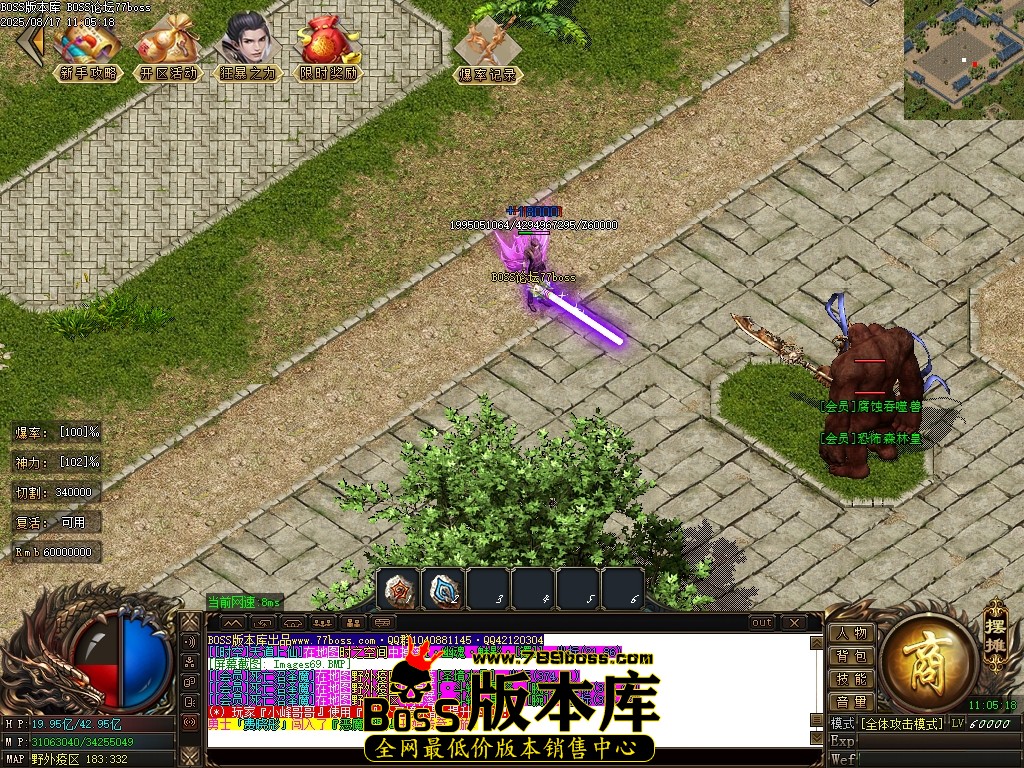 Images70压缩后.JPG
