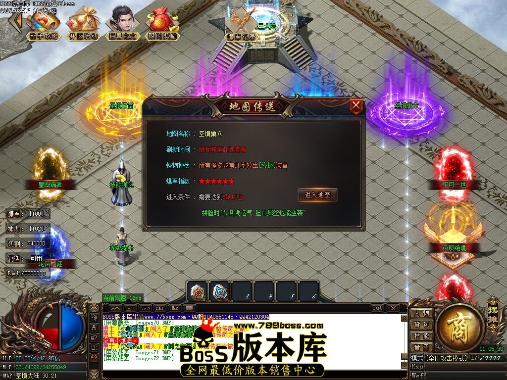 Images73压缩后.JPG