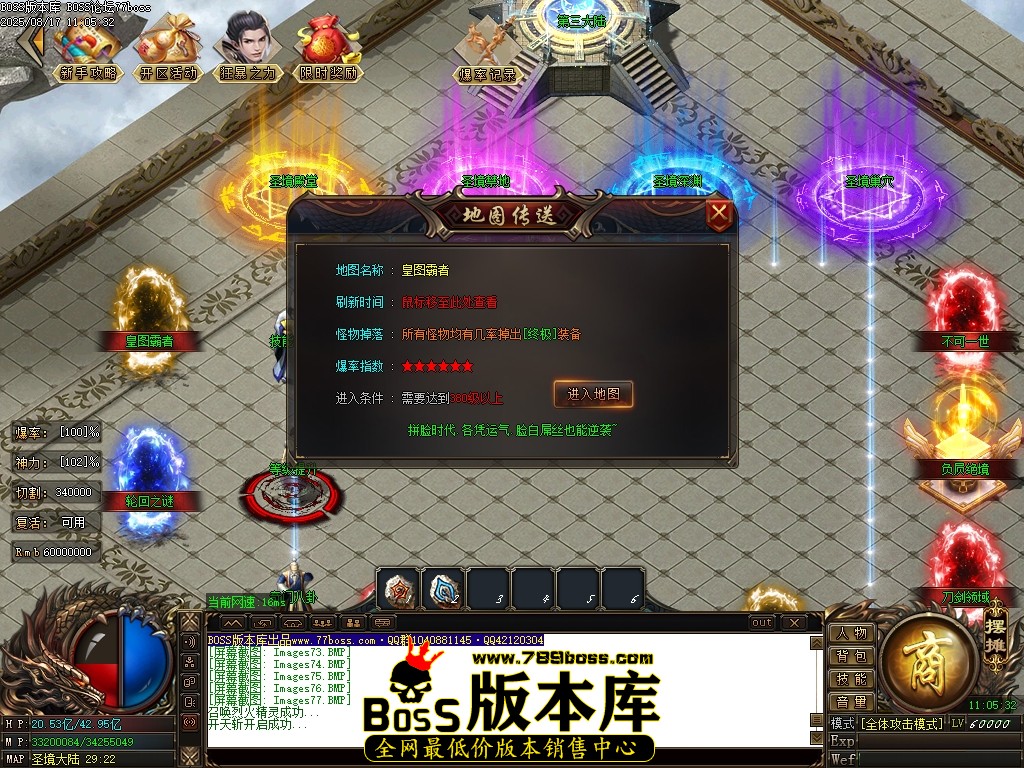 Images78压缩后.JPG