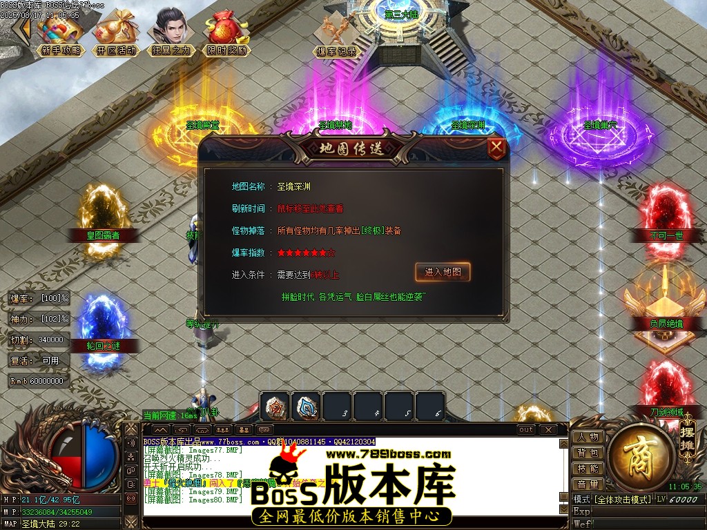 Images81压缩后.JPG