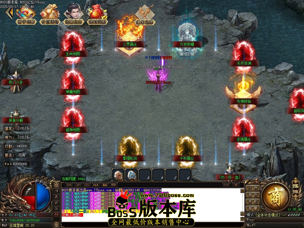 Images82压缩后.JPG