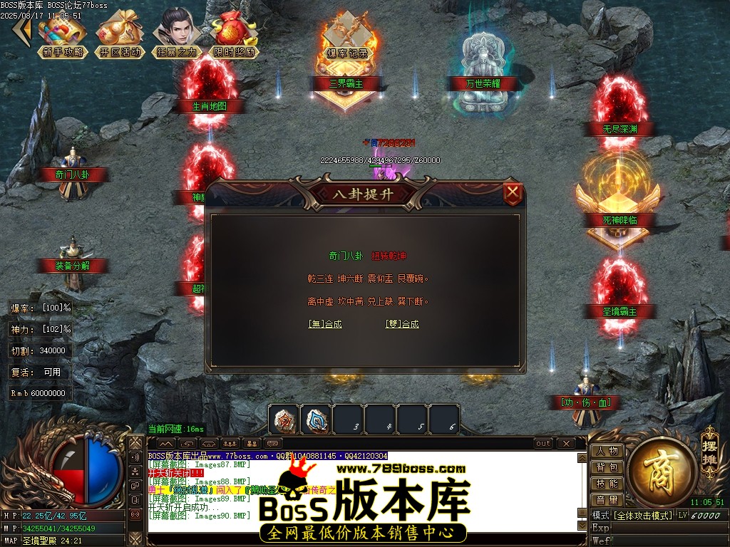Images91压缩后.JPG