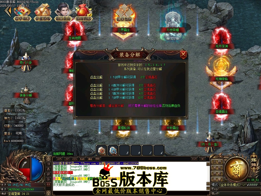 Images90压缩后.JPG