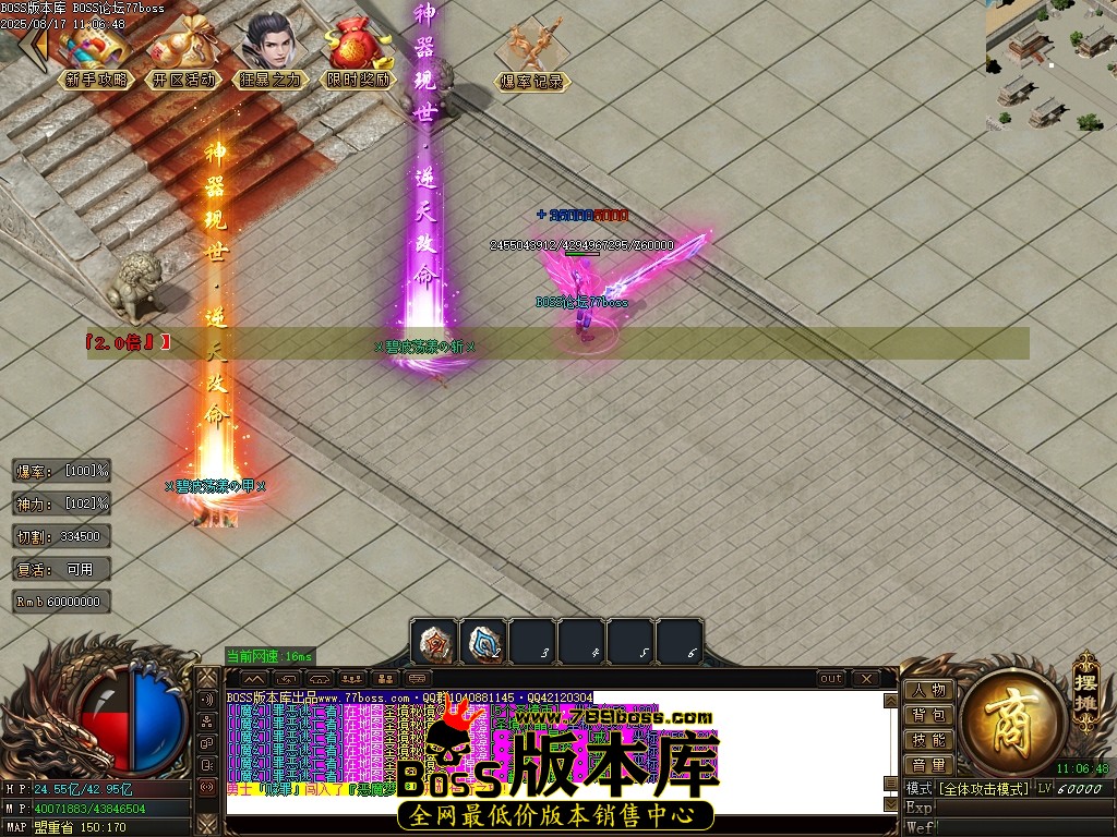 Images100压缩后.JPG