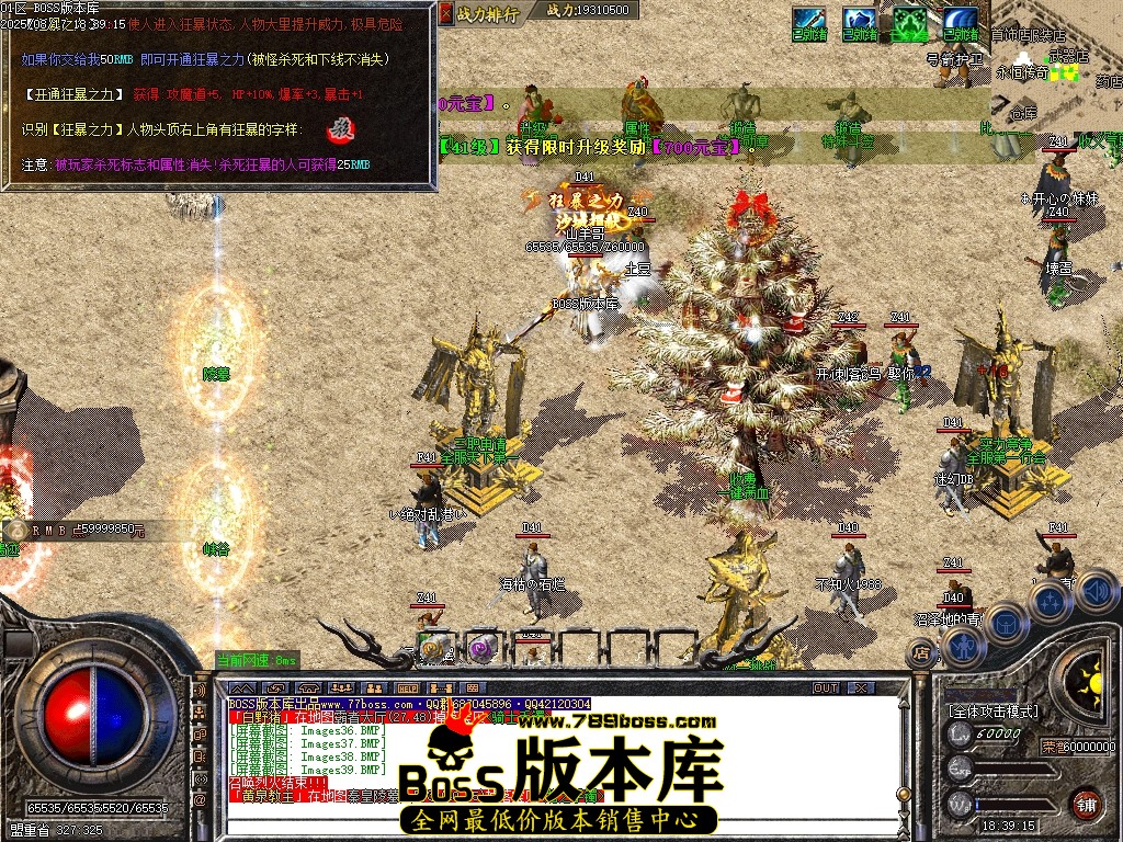 Images40压缩后.JPG