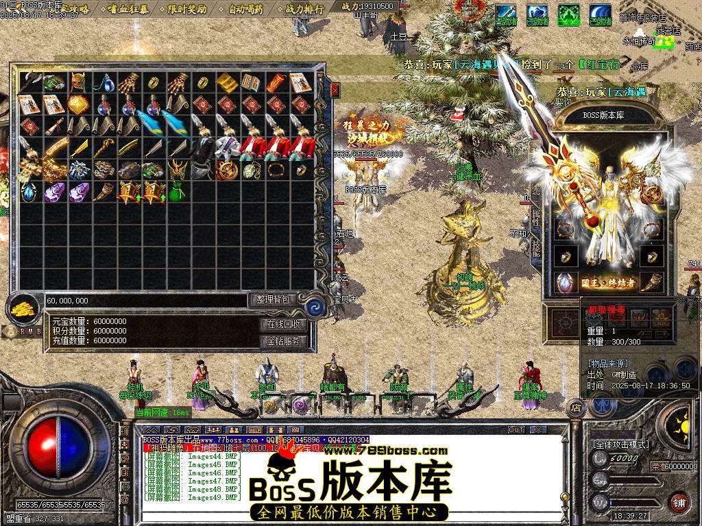 Images50压缩后.JPG