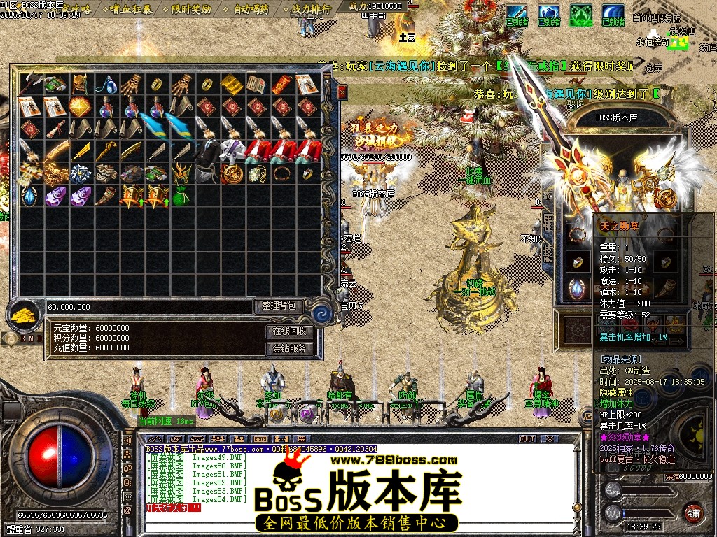 Images55压缩后.JPG