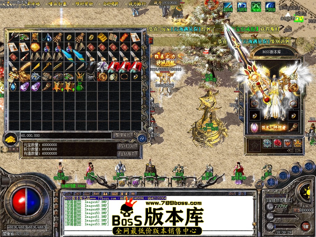 Images54压缩后.JPG