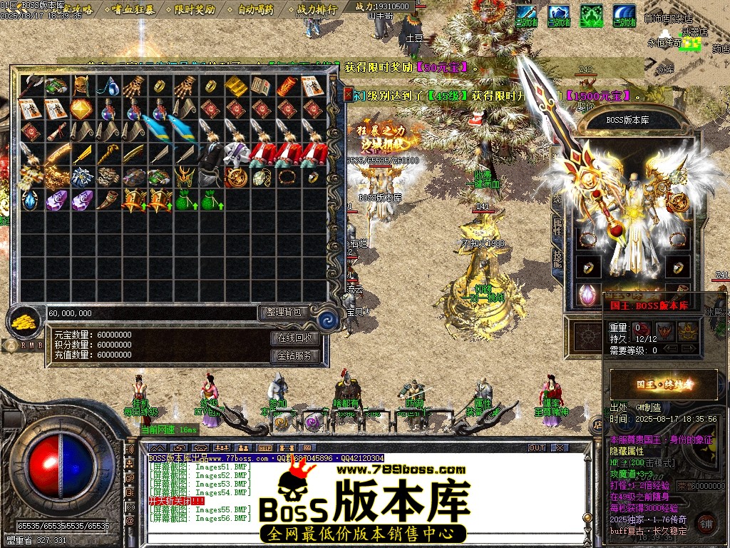 Images57压缩后.JPG