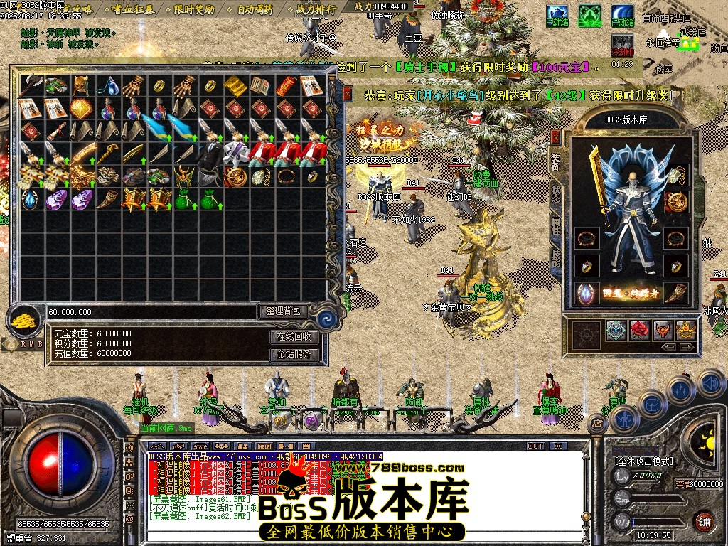 Images63压缩后.JPG
