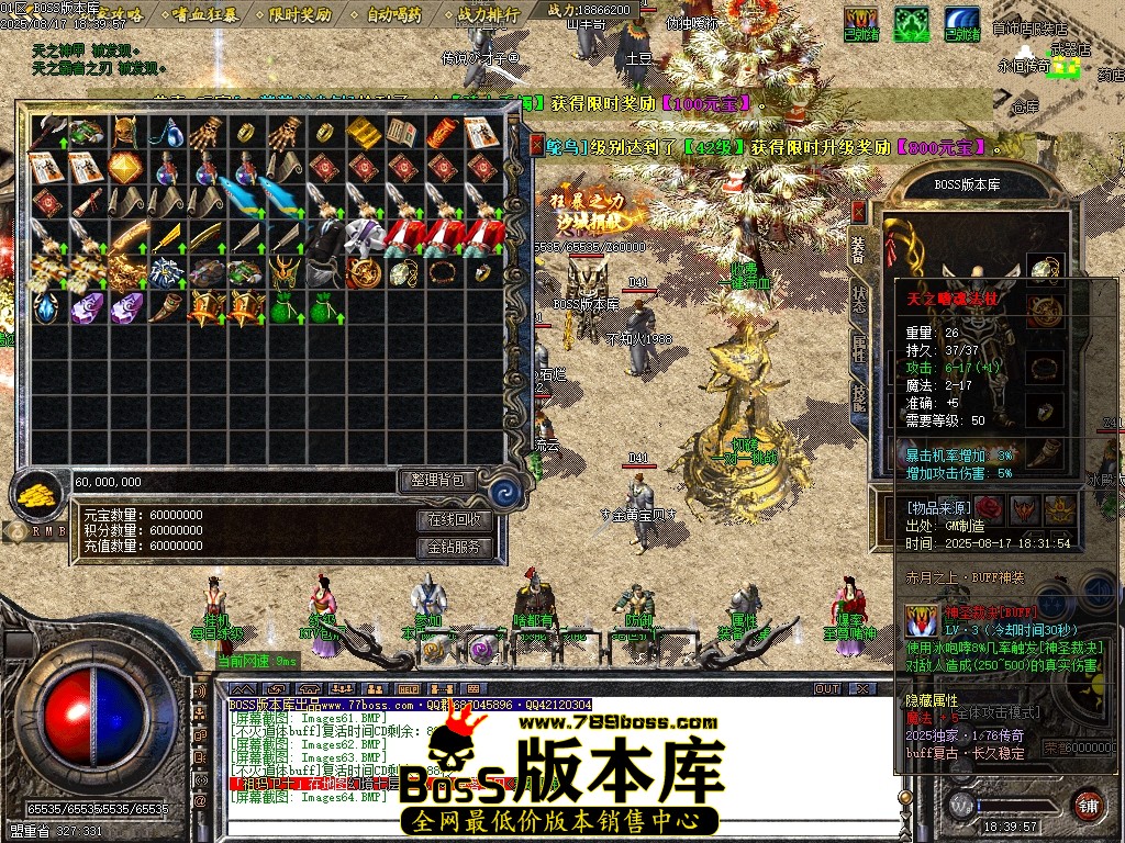 Images65压缩后.JPG