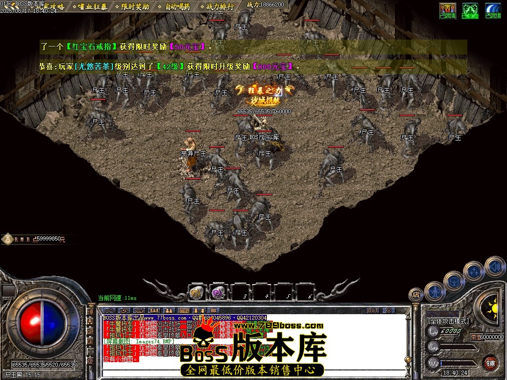 Images75压缩后.JPG