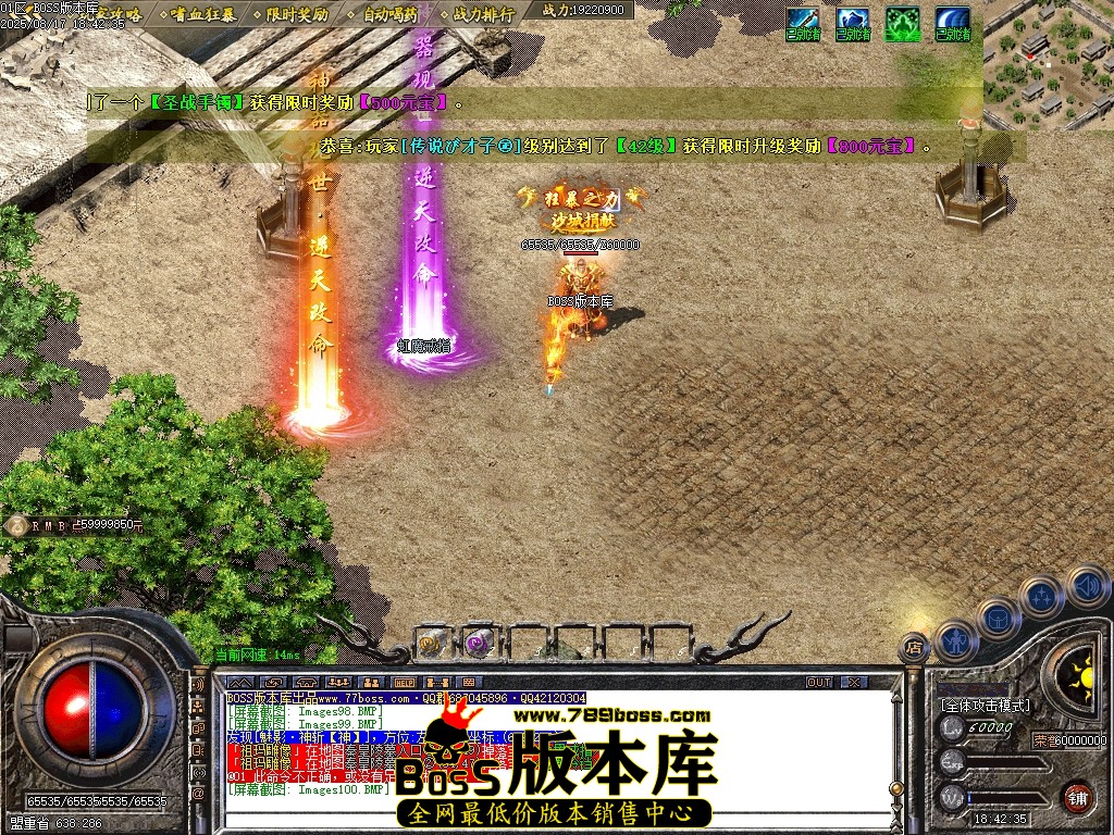 Images101压缩后.JPG