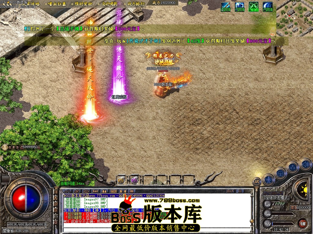 Images100压缩后.JPG