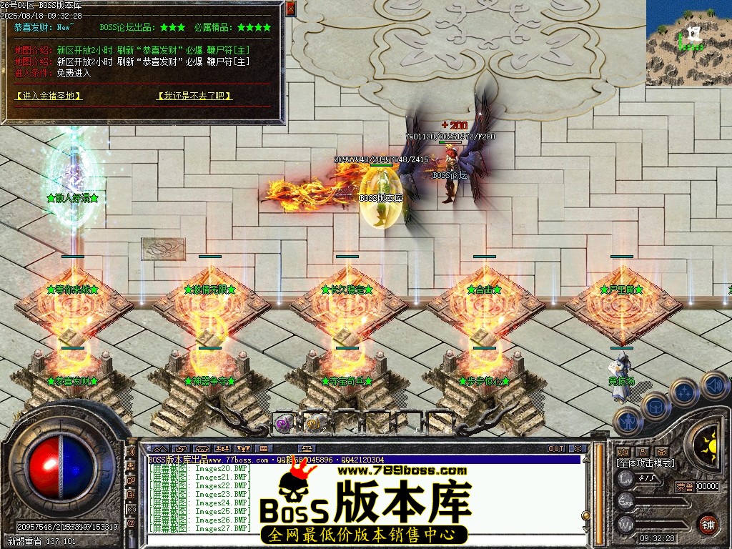 Images29压缩后.JPG