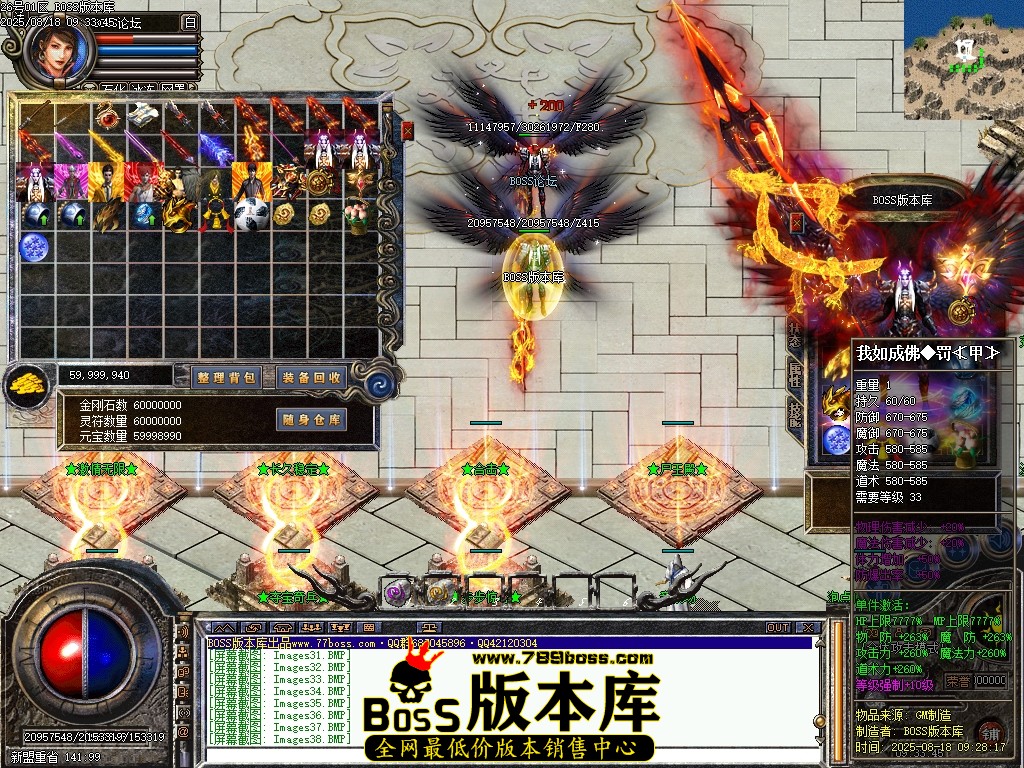 Images40压缩后.JPG